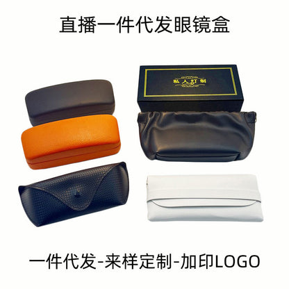 Glasses Case Black Leather Glasses Case PVC Nail Soft Bag Sunglasses Case Sunglasses Case Printable LOGO Batch