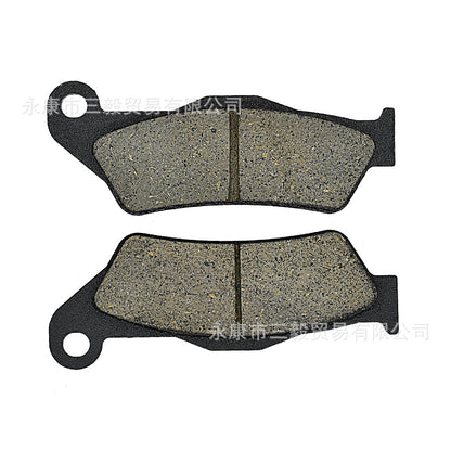 Off-Road Vehicle Front and Rear Brake Pads Disc Brake Suitable for Ktm Hengjian Two-Stroke 250 Z300 Gasgas Husi