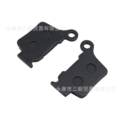 Off-Road Vehicle Front and Rear Brake Pads Disc Brake Suitable for Ktm Hengjian Two-Stroke 250 Z300 Gasgas Husi