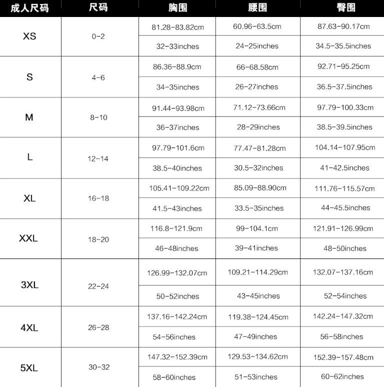 2025 One-Piece Swimsuit for Women, European and American Style, Amazon Cross-Border, Sporty Skirt-Style, Conservative Plus-Size Swimwear, Wholesale, for Slightly Plump Figures, Covers the Body