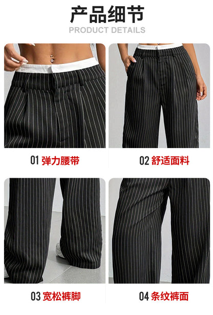 2025 Spring and Summer New Cross-border Design Sense Pants Casual High Waist Stitching Pants Simple Dosing Sense Loose Straight Leg Pants