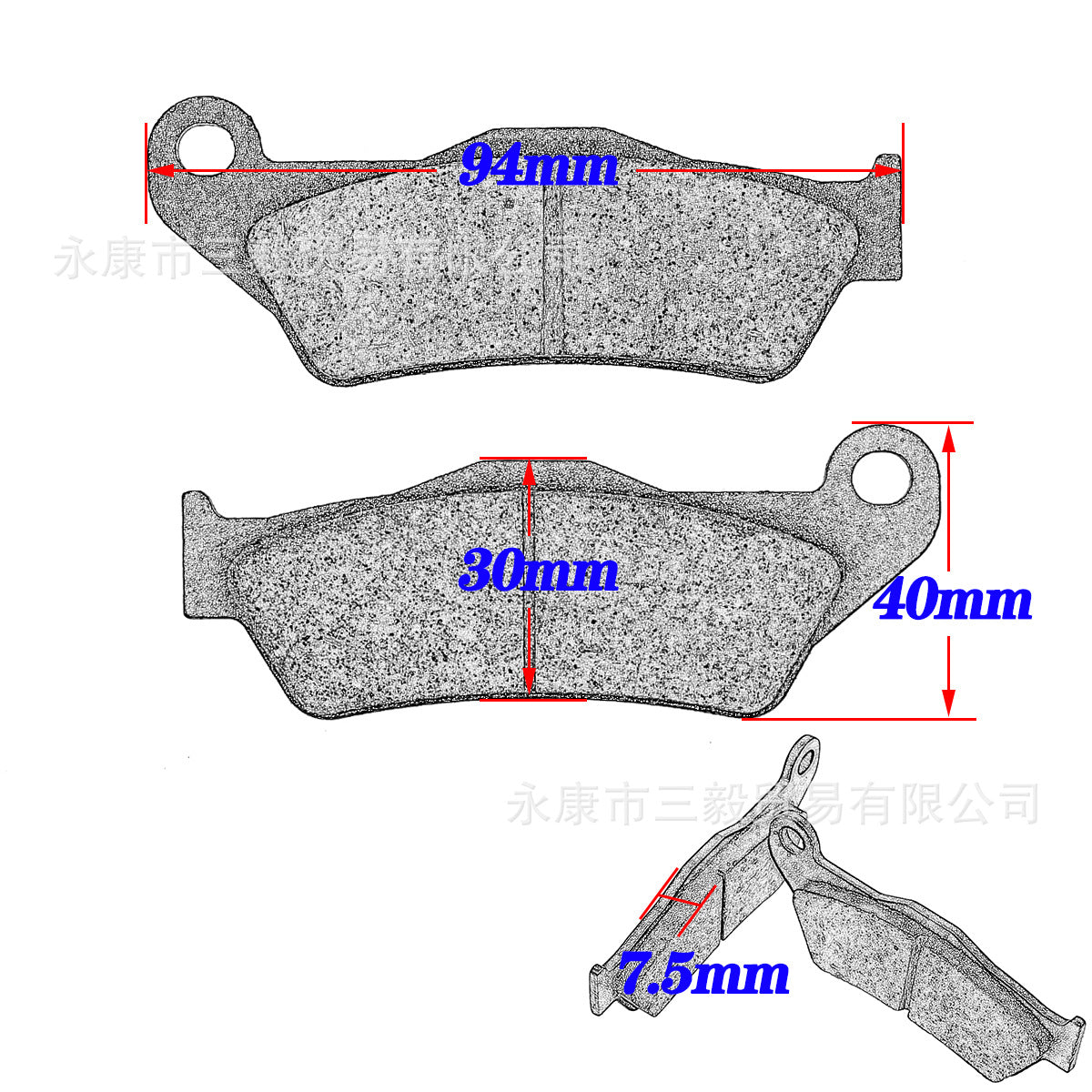 Off-Road Vehicle Front and Rear Brake Pads Disc Brake Suitable for Ktm Hengjian Two-Stroke 250 Z300 Gasgas Husi
