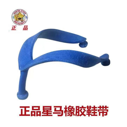 Flip-flops Accessories Men's Strap Three-point Slippers Flip-flops High-grade Slippers Ear Women's Thai Star Horse Rubber Shoelaces