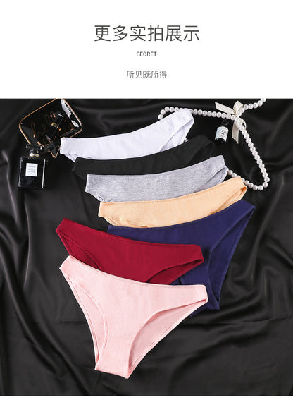 Women's Cotton Underwear Low Waist Japanese plus size Half Hip Comfortable Skin-Friendly Breathable Girl's Briefs Breathable Cotton Crotch