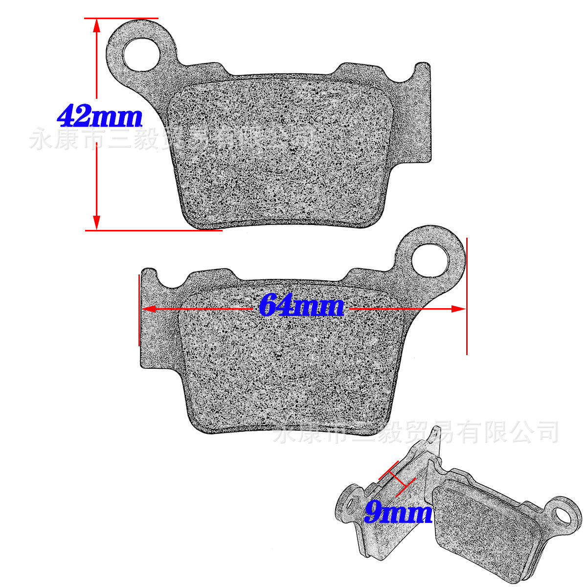 Off-Road Vehicle Front and Rear Brake Pads Disc Brake Suitable for Ktm Hengjian Two-Stroke 250 Z300 Gasgas Husi