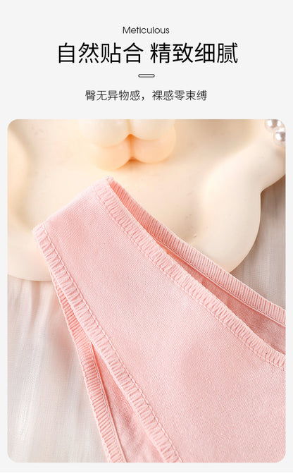 Women's Cotton Underwear Low Waist Japanese plus size Half Hip Comfortable Skin-Friendly Breathable Girl's Briefs Breathable Cotton Crotch
