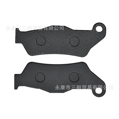 Off-Road Vehicle Front and Rear Brake Pads Disc Brake Suitable for Ktm Hengjian Two-Stroke 250 Z300 Gasgas Husi