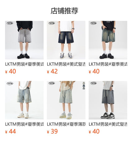 LKTM Men's# American Retro vintage Straight Pants Men's Niche Couples Joker Simple Casual Shorts