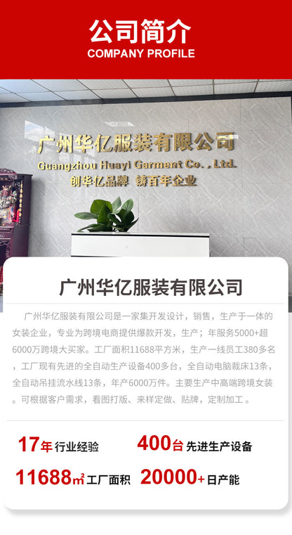 2025 Spring and Summer New Cross-border Design Sense Pants Casual High Waist Stitching Pants Simple Dosing Sense Loose Straight Leg Pants