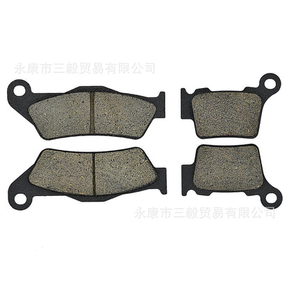 Off-Road Vehicle Front and Rear Brake Pads Disc Brake Suitable for Ktm Hengjian Two-Stroke 250 Z300 Gasgas Husi
